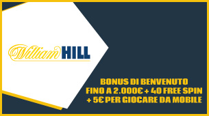 William Hill opinioni e recensione William Hill opinioni e recensione